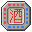Drinker's Mark