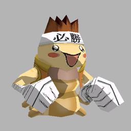 Monster Joe the Kick Boxer