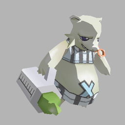 Monster Baby Bear